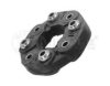 MEYLE 014 152 0071 Joint, propshaft